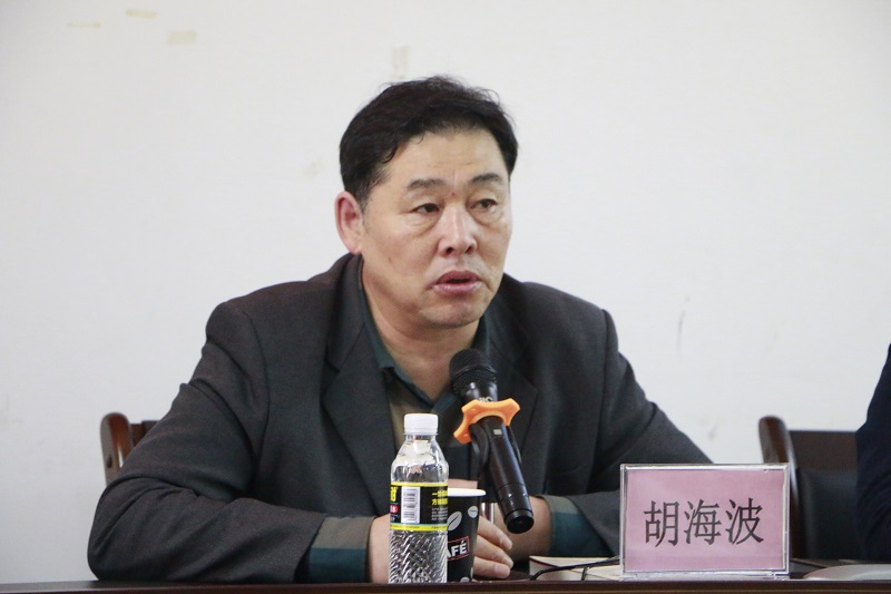 永利集团88304官网