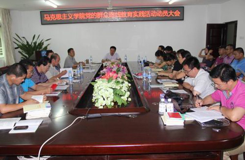 永利集团88304官网