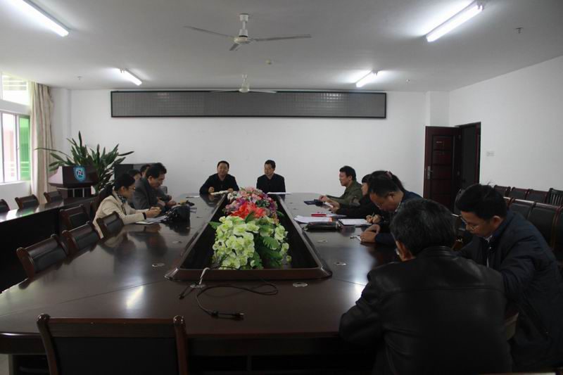 永利集团88304官网