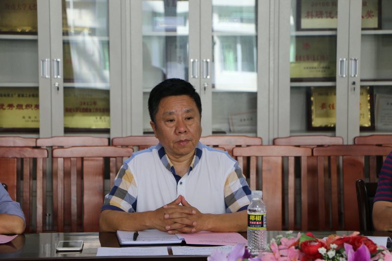 永利集团88304官网