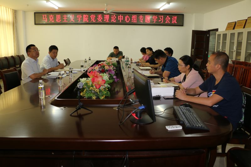 永利集团88304官网