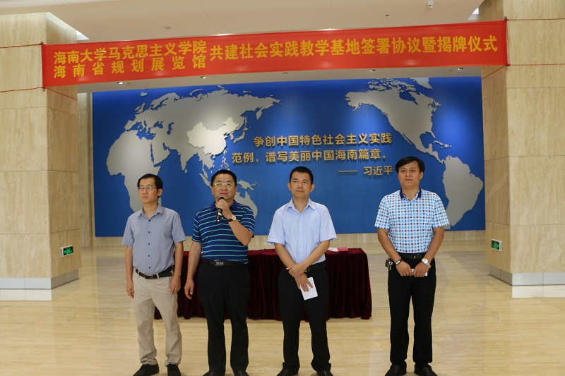 永利集团88304官网