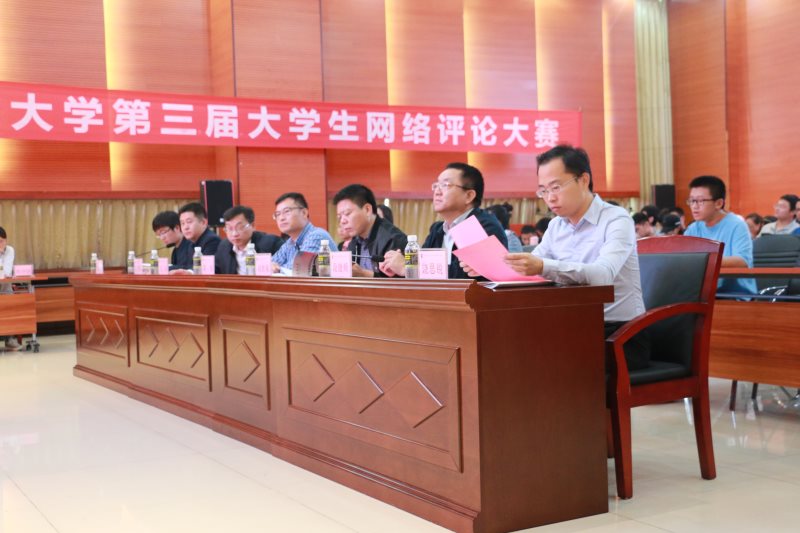 永利集团88304官网