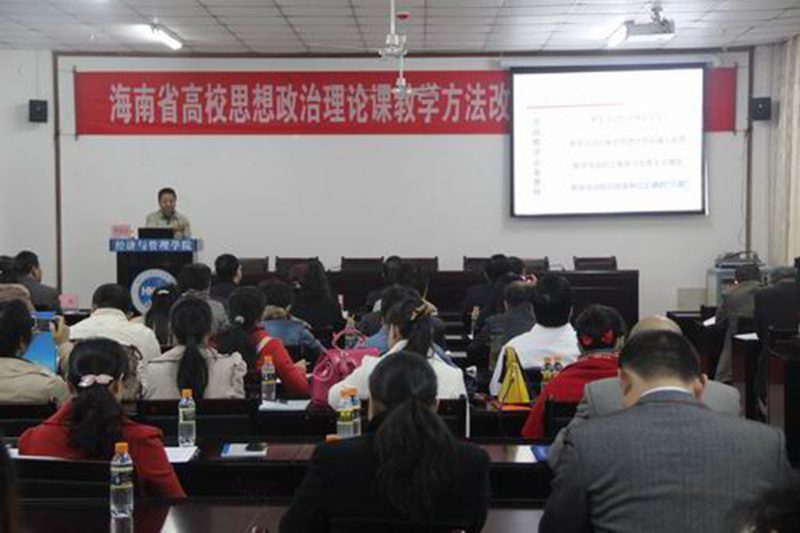 永利集团88304官网