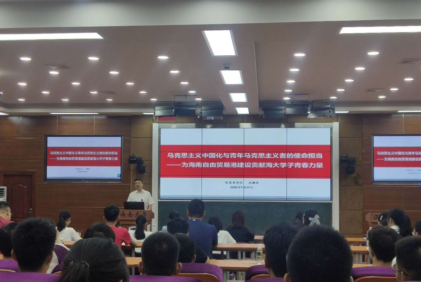 永利集团88304官网