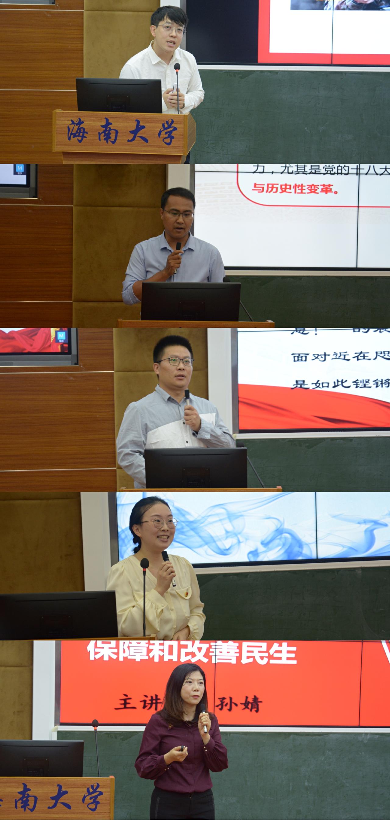 永利集团88304官网