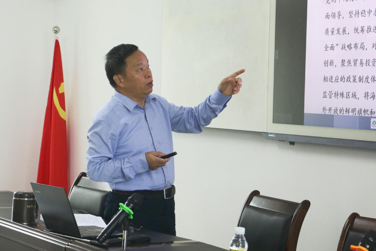 永利集团88304官网