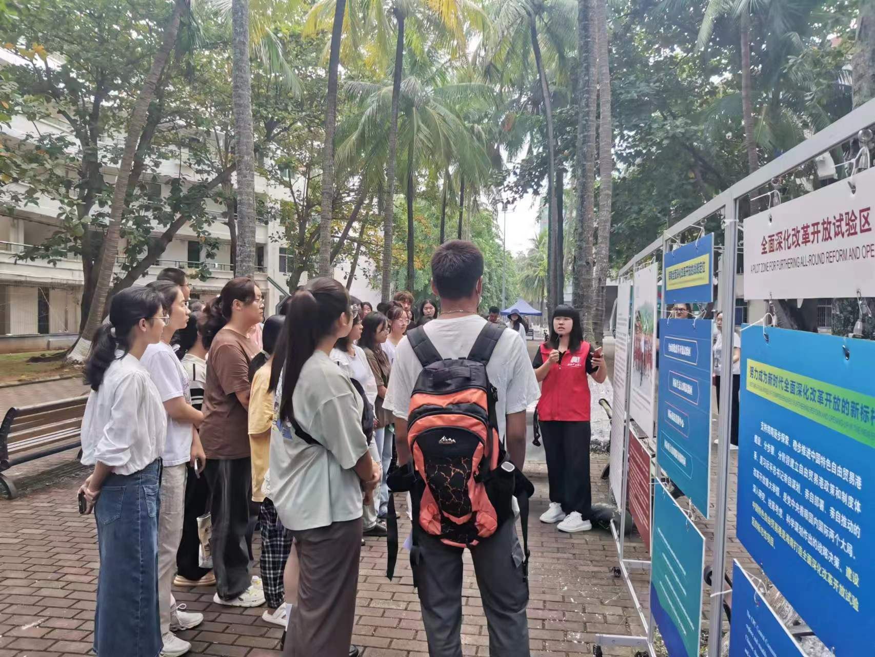 永利集团88304官网