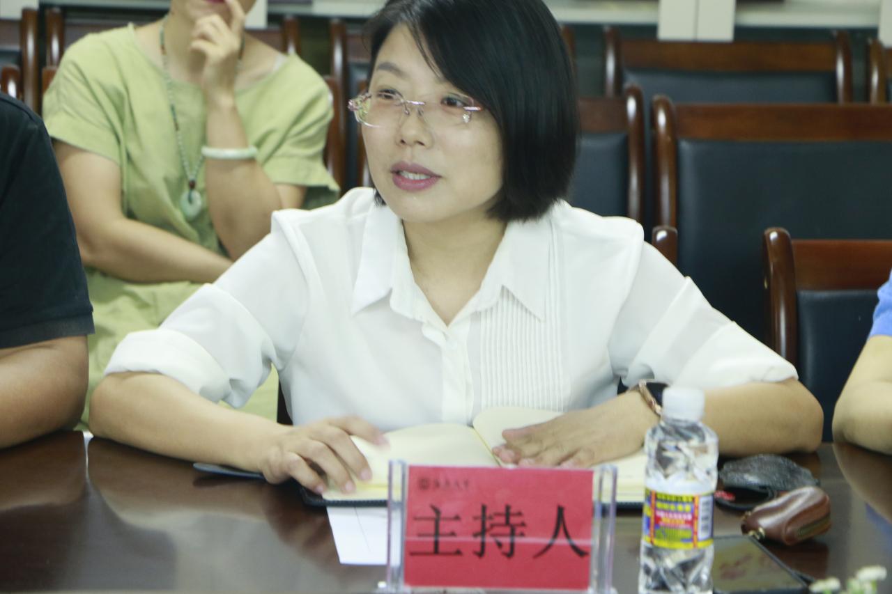 永利集团88304官网