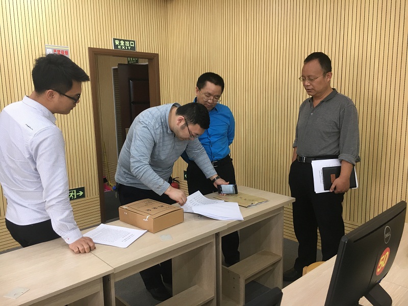 永利集团88304官网