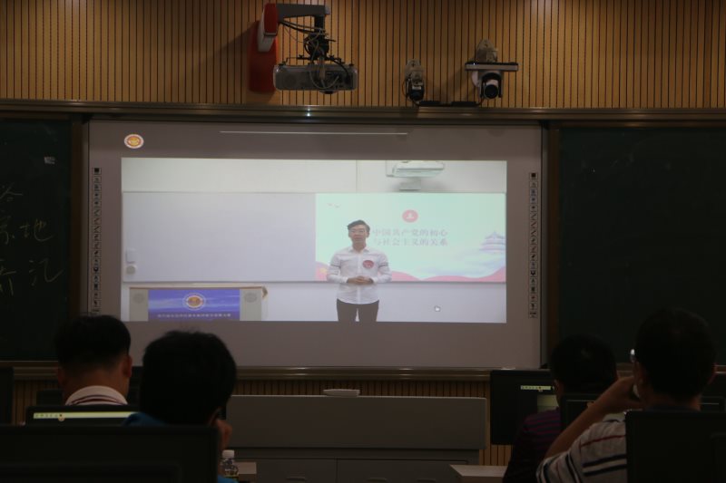 永利集团88304官网