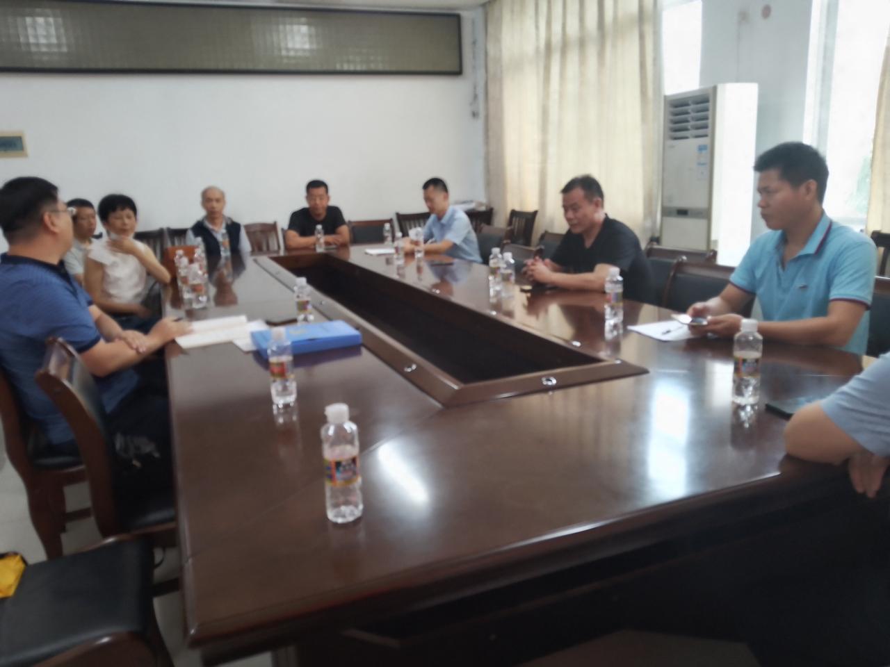 永利集团88304官网