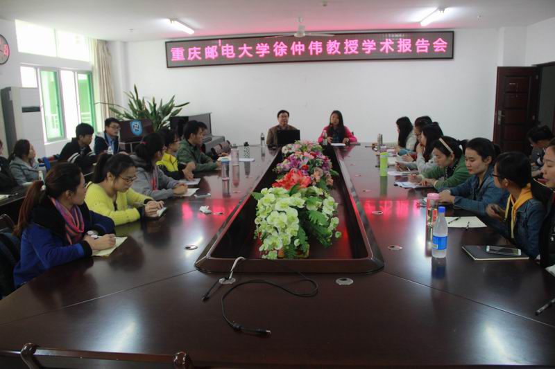 永利集团88304官网