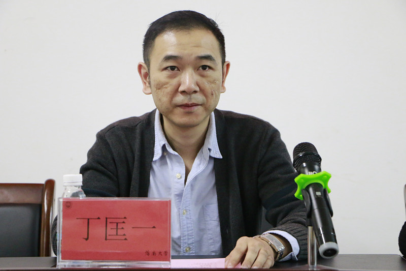 永利集团88304官网