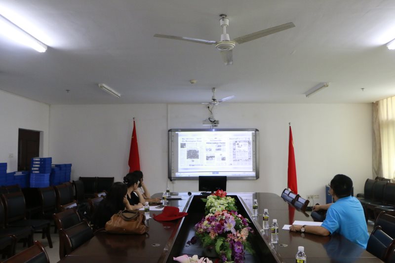 永利集团88304官网