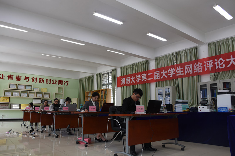 永利集团88304官网