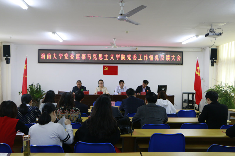 永利集团88304官网