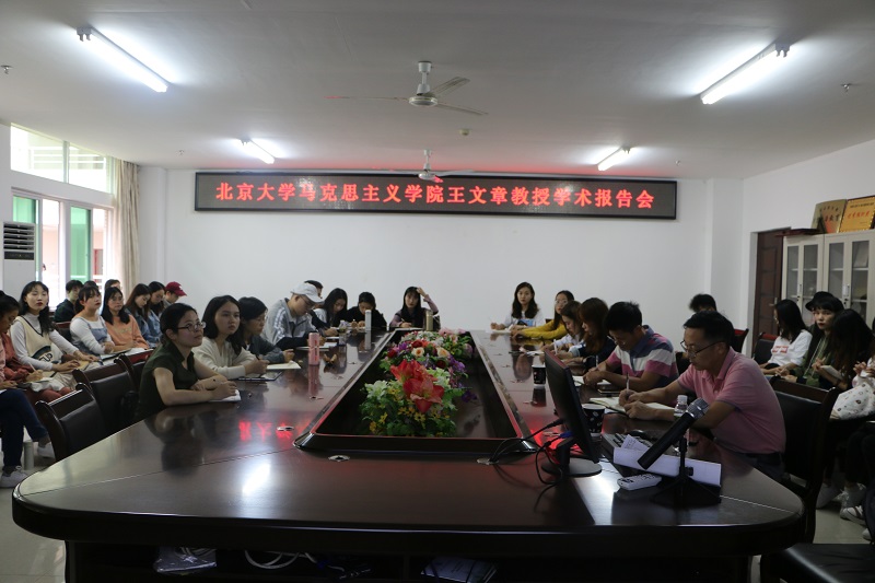 永利集团88304官网