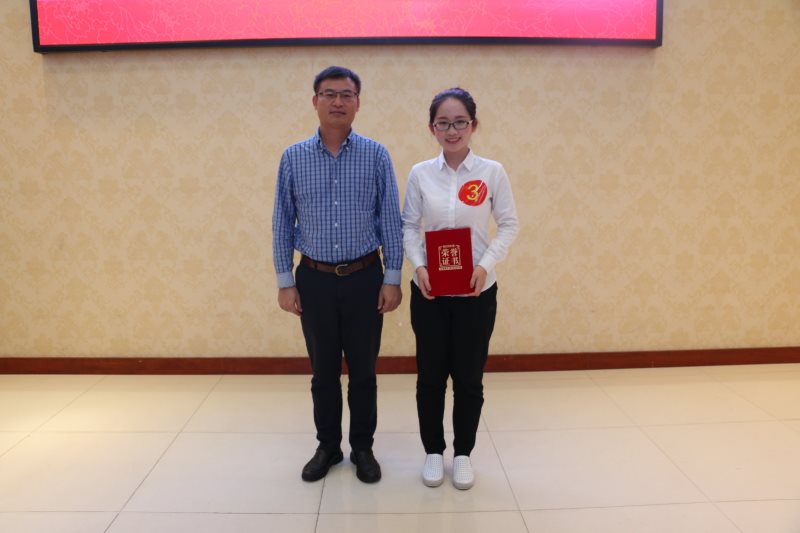 永利集团88304官网