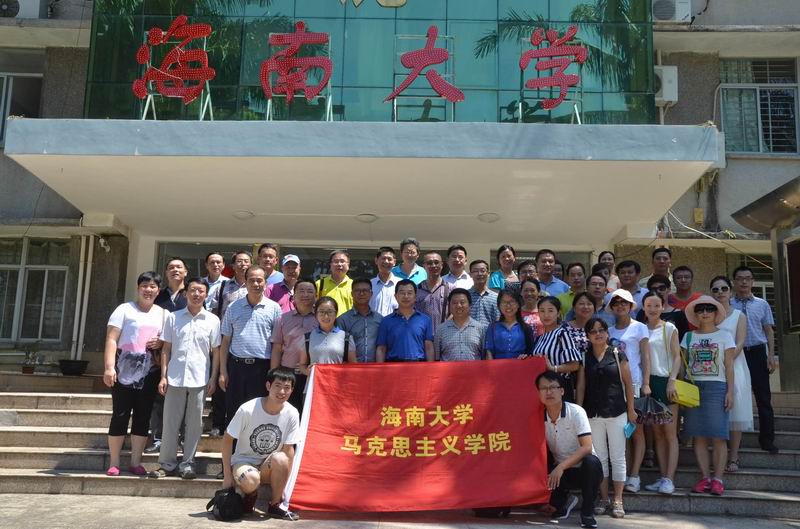 永利集团88304官网