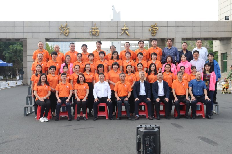 永利集团88304官网