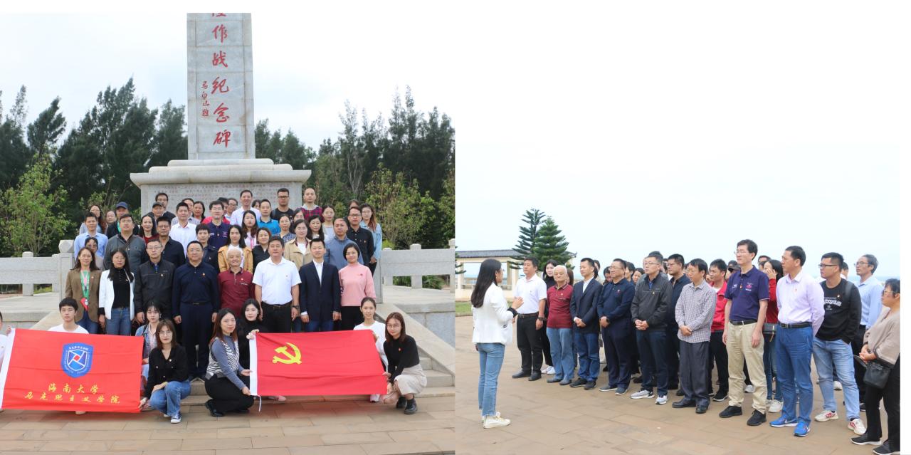 永利集团88304官网