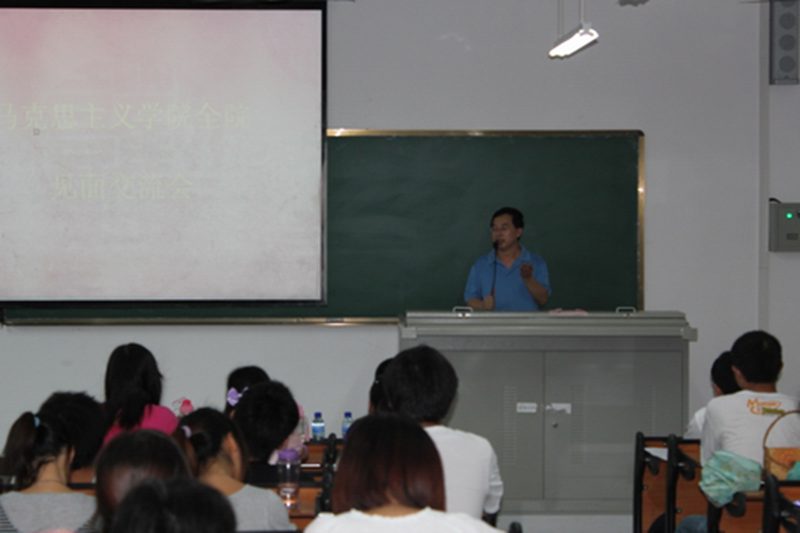 永利集团88304官网