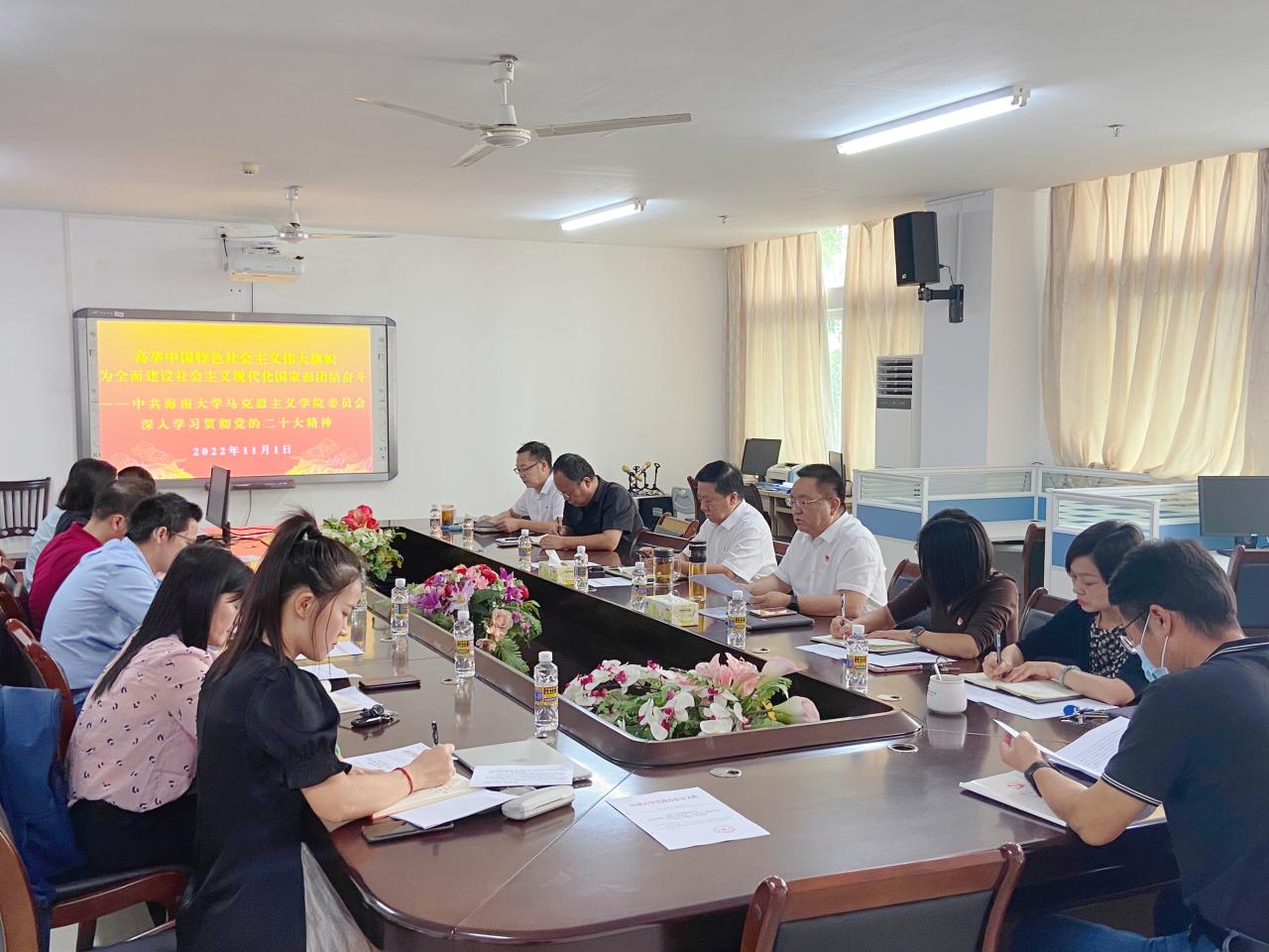 永利集团88304官网