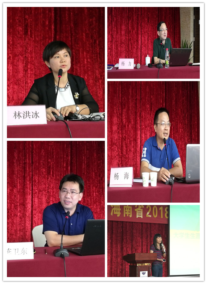 永利集团88304官网