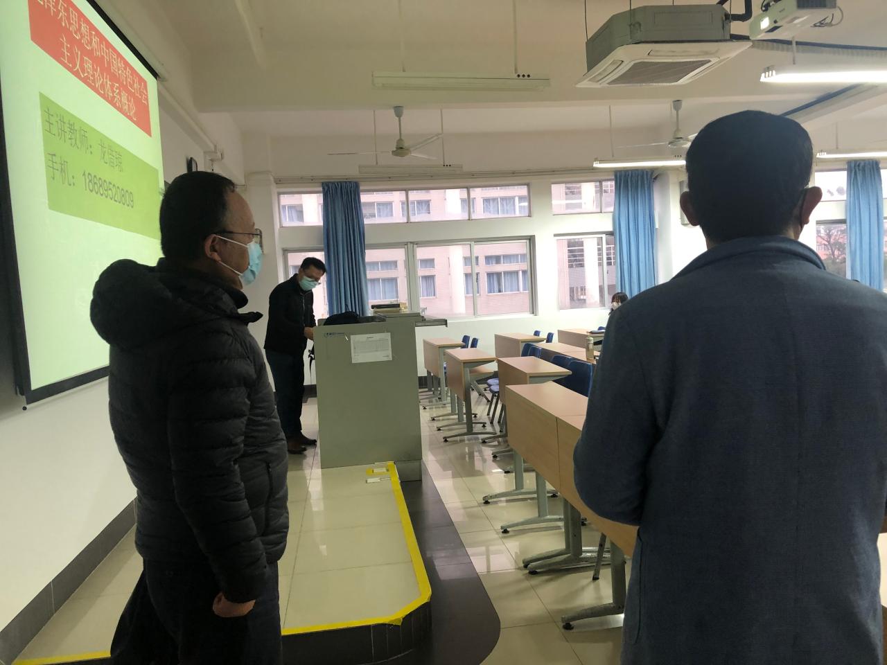 永利集团88304官网