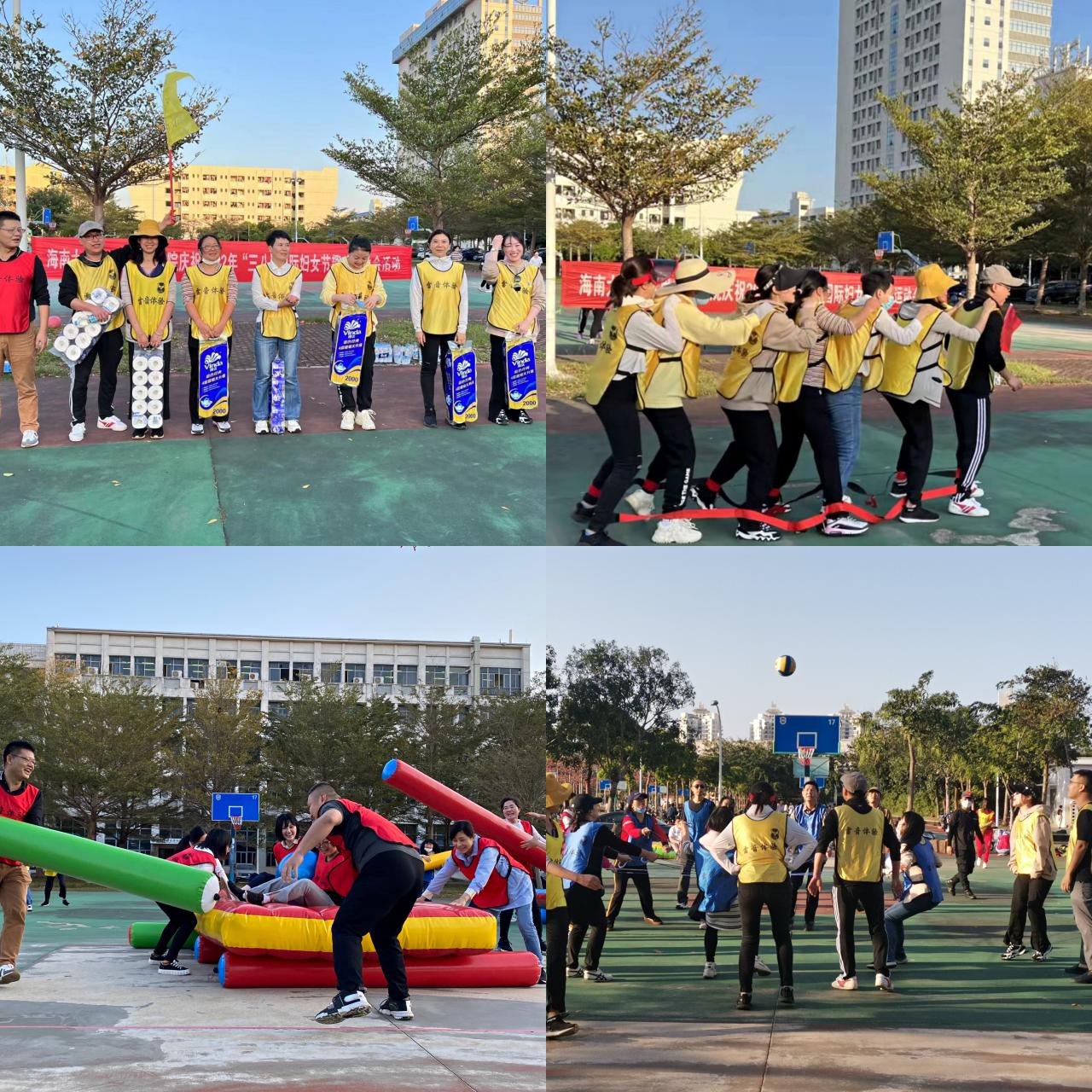 永利集团88304官网