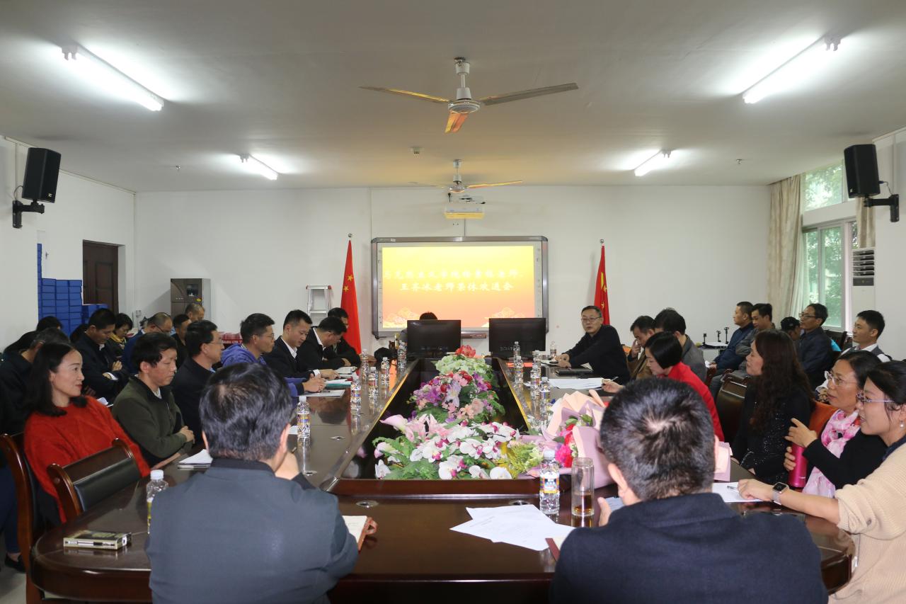 永利集团88304官网