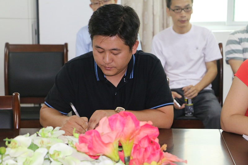 永利集团88304官网