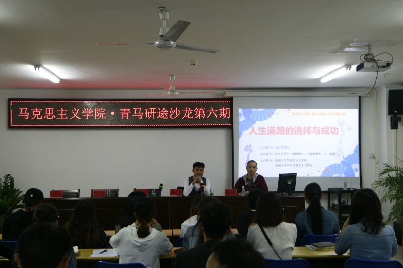 永利集团88304官网