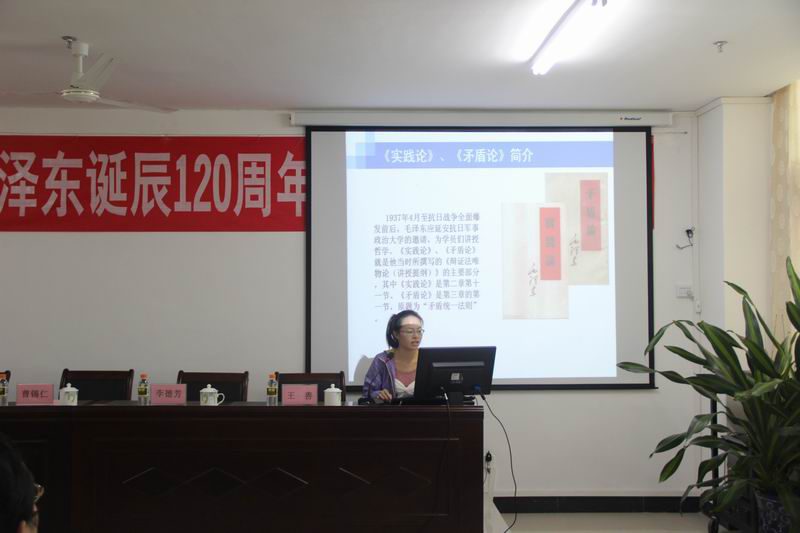 永利集团88304官网