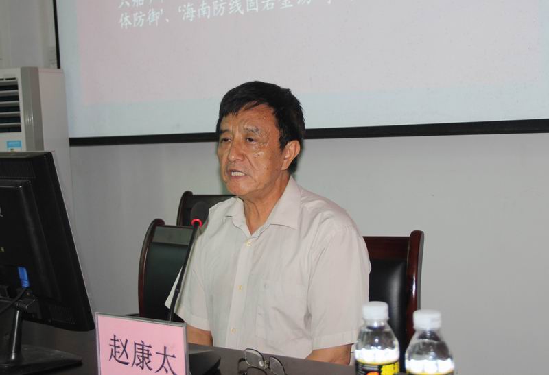 永利集团88304官网