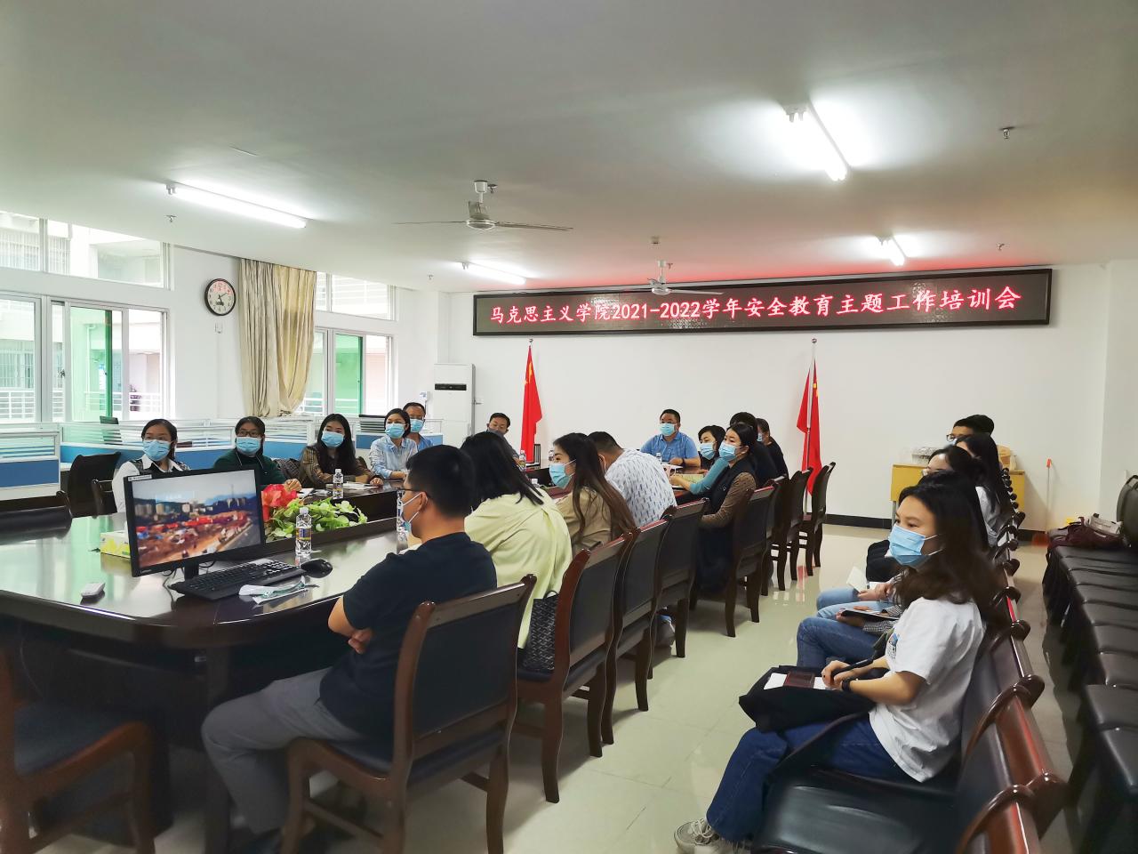 永利集团88304官网