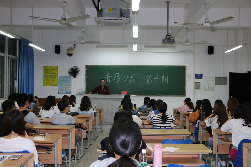 永利集团88304官网