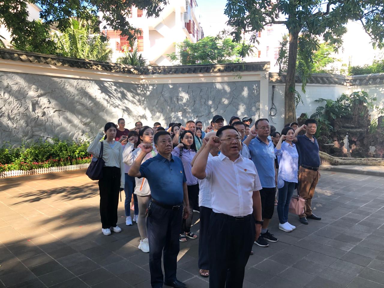 永利集团88304官网