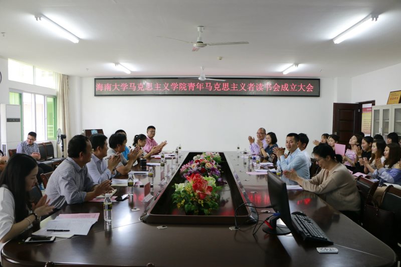 永利集团88304官网