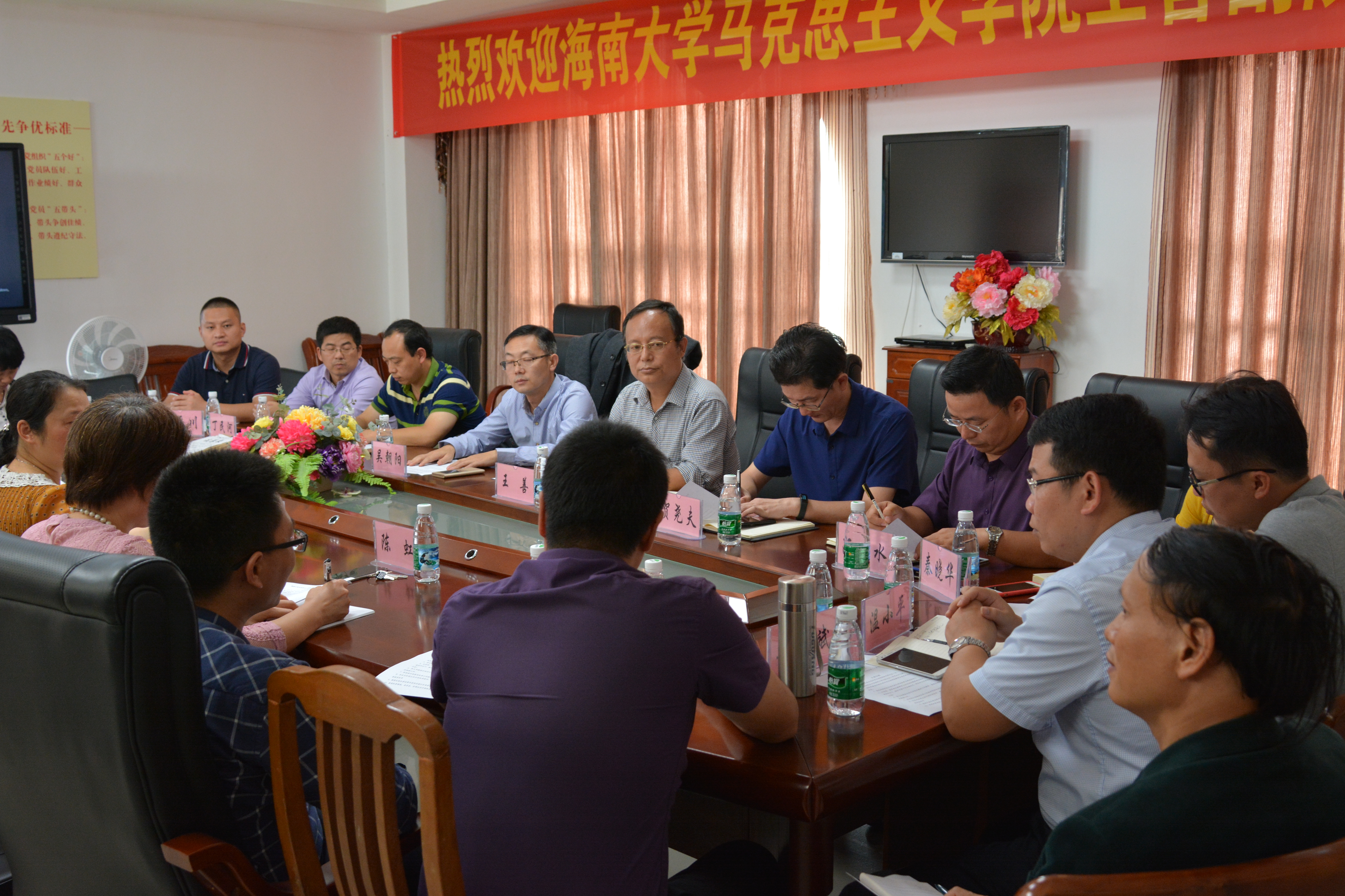 永利集团88304官网