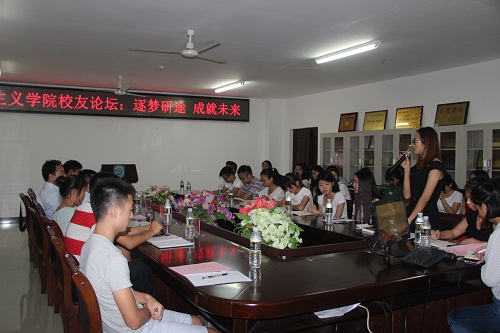 永利集团88304官网