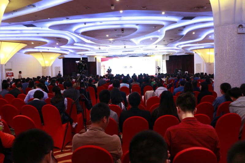 永利集团88304官网