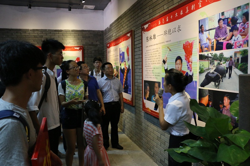 永利集团88304官网