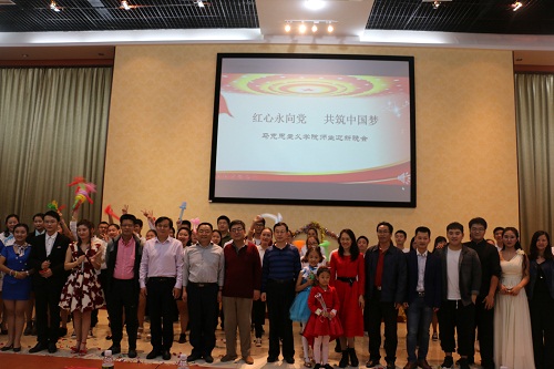 永利集团88304官网