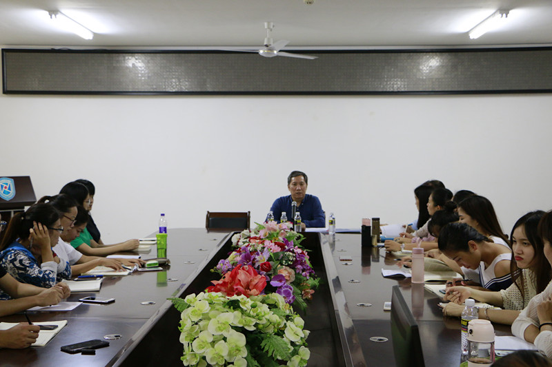 永利集团88304官网