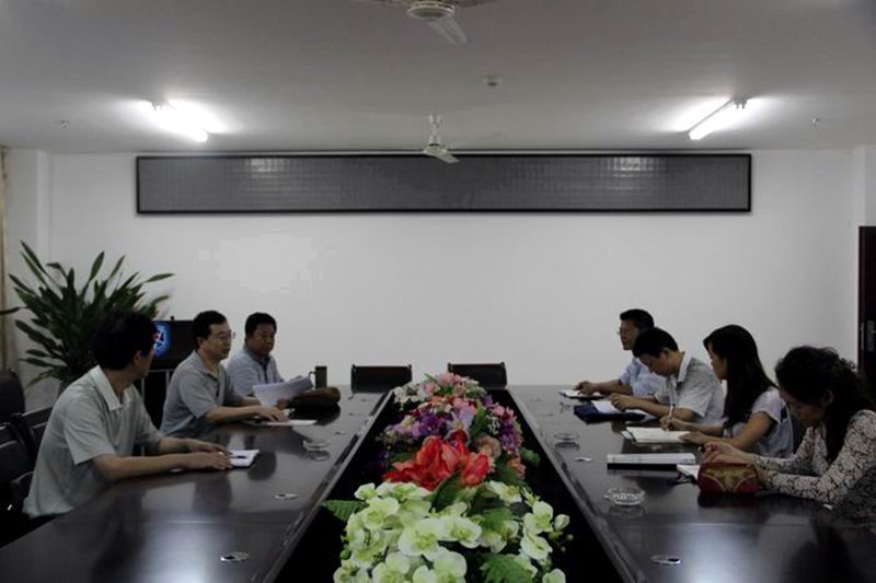 永利集团88304官网