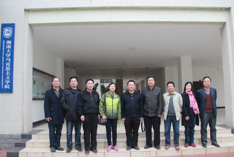 永利集团88304官网