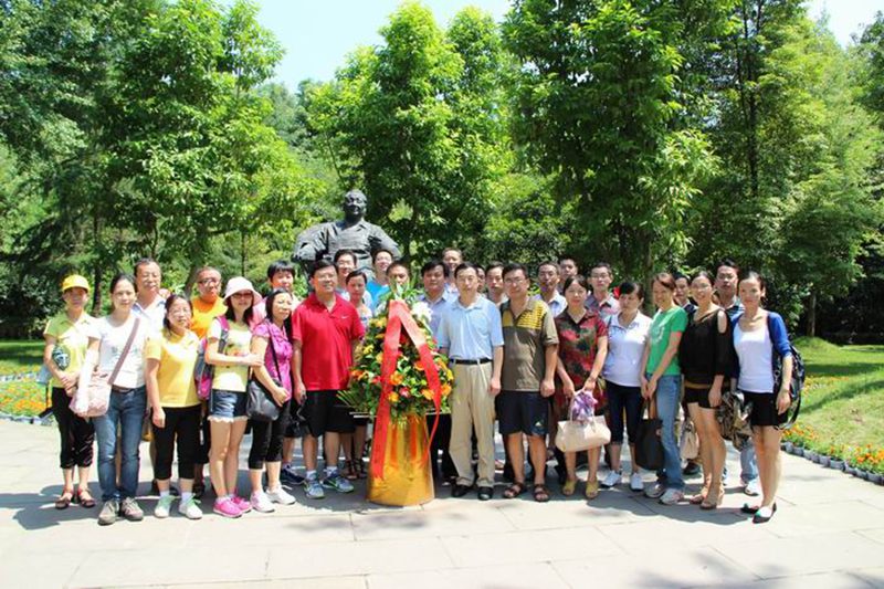 永利集团88304官网