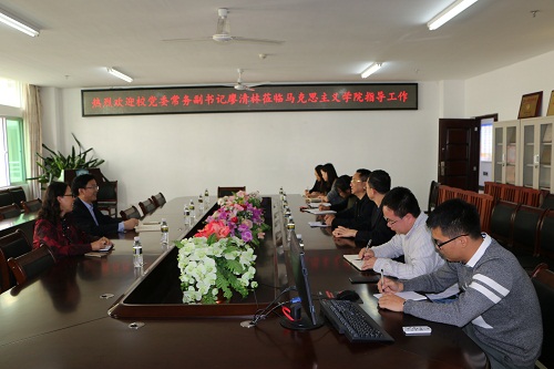 永利集团88304官网